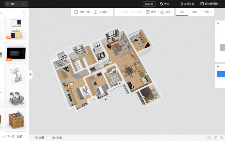 Kujiale – Una nueva aplicación de Diseño 3D usada por millones de constructores Chinos